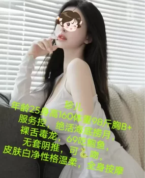 成都精品半套KB工作室